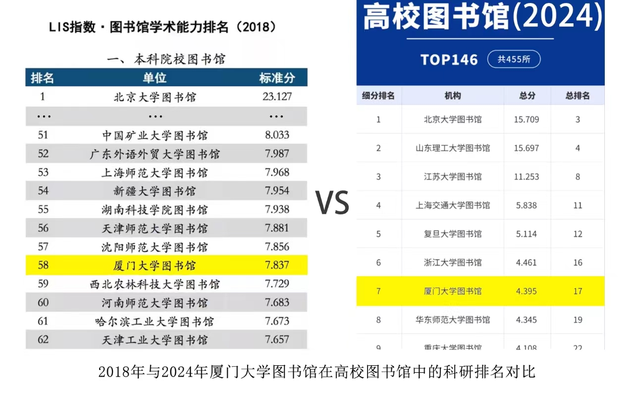 微信图片_20240704091848.jpg